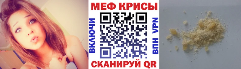 Хочу наркоту Конаково Конопля МЕФ COCAIN АМФ Псилоцибиновые грибы Alpha-PVP Гашиш