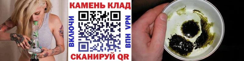 продажа наркотиков  Конаково  ГАШ Premium 