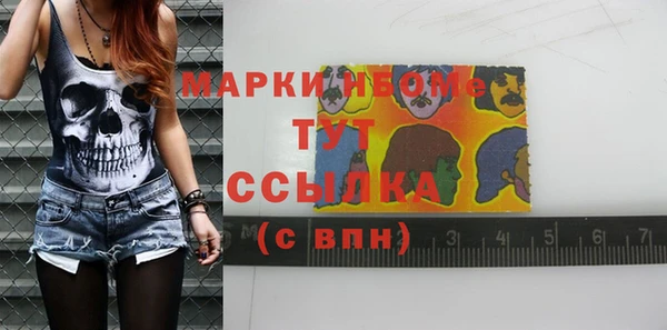 крисы Приозерск