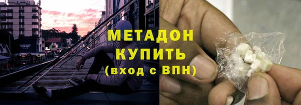 МДПВ Абдулино