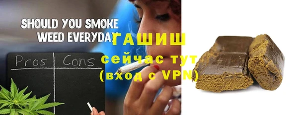 амфетамин Алзамай