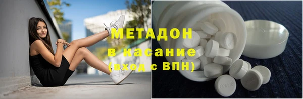 гидра Алексеевка