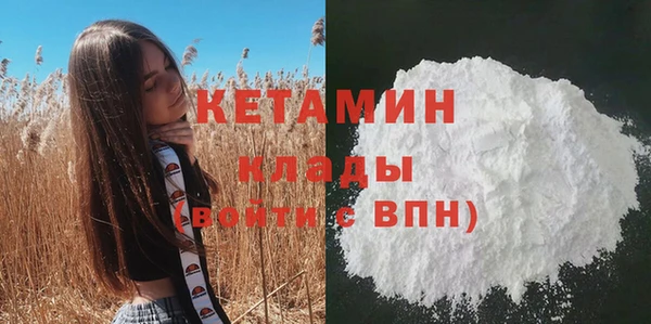 крисы Приозерск