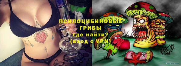 амфетамин Алзамай