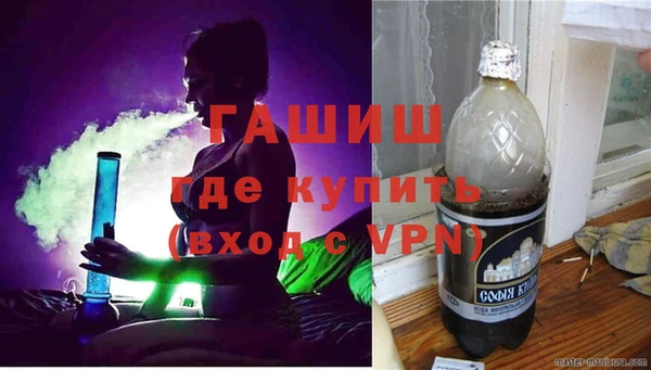 амфетамин Алзамай