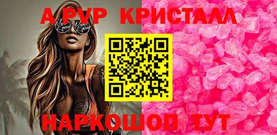 марки lsd Дубна