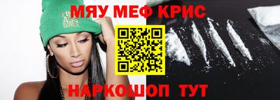 дурь Донецк