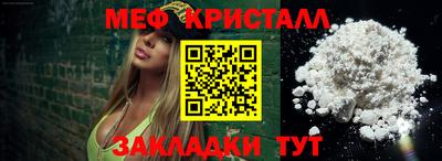 марки lsd Дубна