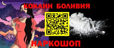 дурь Донецк