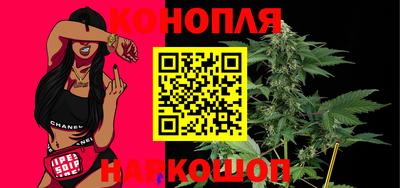 стафф Первоуральск