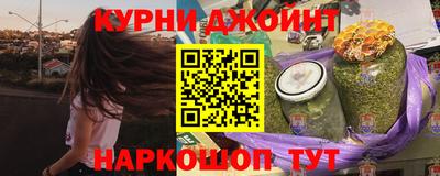 прущий лед Партизанск