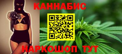 мяу мяу кристалл Донской
