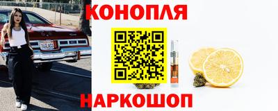 дурь Донецк