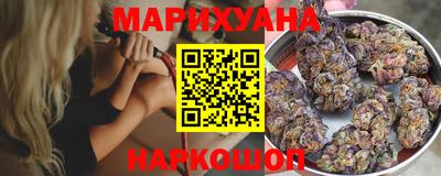марки lsd Дубна