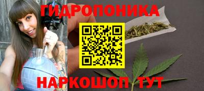 мяу мяу кристалл Донской