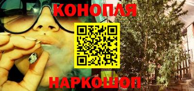 марки lsd Дубна
