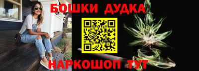 мяу мяу кристалл Донской
