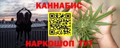 мяу мяу кристалл Донской