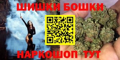 дурь Донецк