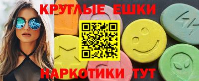 марки lsd Дубна