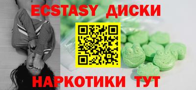 марки lsd Дубна