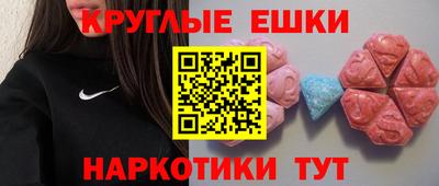 марки lsd Дубна