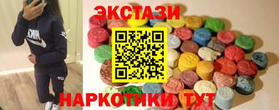 марки lsd Дубна