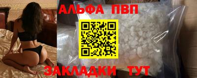 марки lsd Дубна