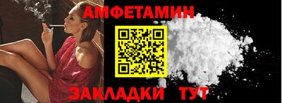 дурь Донецк