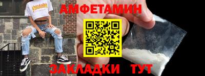 мяу мяу кристалл Донской