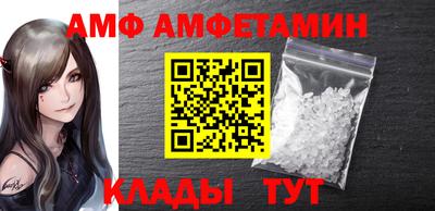дурь Донецк