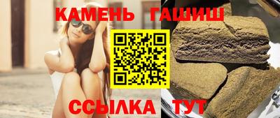 мяу мяу кристалл Донской