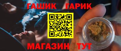 мяу мяу кристалл Донской