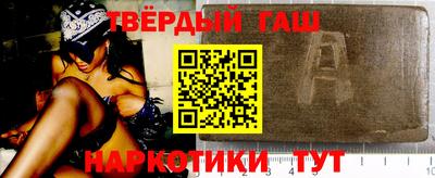 мяу мяу кристалл Донской