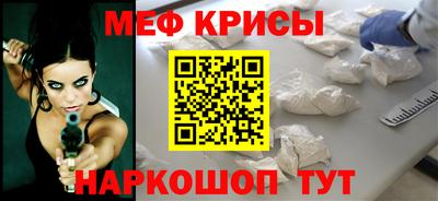 дурь Донецк