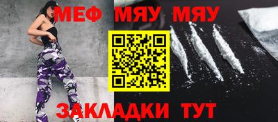 дурь Донецк