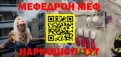 дурь Донецк